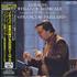 Johann Sebastian Bach L'Offrande Musicale vinyl LP Japanese JHHLPLO401238