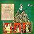 Johann Sebastian Bach Magnificat / Magnificat anima mea vinyl LP US JHHLPMA533404