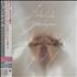 John Cale Hobo Sapiens CD album Japanese JCACDHO380913