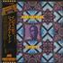 John Coltrane Infinity vinyl LP Japanese JCOLPIN448607