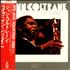 John Coltrane Live In Paris Part 2 vinyl LP Japanese JCOLPLI488991
