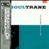 John Coltrane Soultrane vinyl LP Japanese JCOLPSO528210