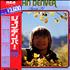 John Denver Special 24 2-LP vinyl set Japanese DNV2LSP269788