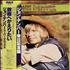 John Denver The Best Of John Denver vinyl LP Japanese DNVLPTH349291