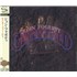 John Fogerty Centerfield - SHM-CD SHM CD Japanese FOGHMCE818387
