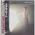 John Foxx Metamatic vinyl LP Japanese JFXLPME40078