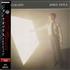 John Foxx Metamatic CD album Japanese JFXCDME479052
