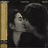 John Lennon Double Fantasy CD album Japanese LENCDDO179070