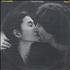 John Lennon Double Fantasy vinyl LP Colombian LENLPDO274085