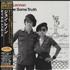 John Lennon Gimme Some Truth 4-CD set Japanese LEN4CGI796288