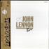 John Lennon John Lennon Box + Obi-Strip box set Japanese LENBXJO546282