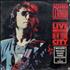 John Lennon Live In New York City vinyl LP Mexican LENLPLI201930