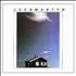 John Martyn Glorious Fool CD album UK JMYCDGL442084