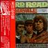 John Mayall A Hard Road vinyl LP Japanese JOMLPAH207355