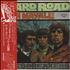 John Mayall A Hard Road vinyl LP Japanese JOMLPAH318414
