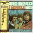 John Mayall A Hard Road vinyl LP Japanese JOMLPAH421557