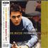 John Mayer Inside Wants Out CD album Japanese J/MCDIN472893