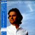 John McLaughlin Belo Horizonte vinyl LP Japanese JMLLPBE533908