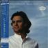 John McLaughlin Belo Horizonte vinyl LP Japanese JMLLPBE625823