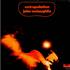 John McLaughlin Extrapolation vinyl LP US JMLLPEX314246