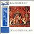 John Renbourn The Lady & The Unicorn vinyl LP Japanese JRBLPTH489434