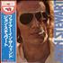 John Stewart Fire In The Wind vinyl LP Japanese JSWLPFI365783