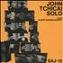 John Tchicai Solo vinyl LP German QXYLPSO707316