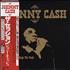 Johnny Cash A Believer Sings The Truth vinyl LP Japanese JCSLPAB314831