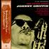 Johnny Griffin The Little Giant vinyl LP Japanese JGFLPTH541470