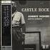 Johnny Hodges Castle Rock vinyl LP Japanese JATLPCA724232