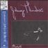 Johnny Thunders & The Heartbreakers Hurt Me vinyl LP Japanese JTHLPHU266267