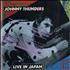 Johnny Thunders & The Heartbreakers Live In Japan CD album Japanese JTHCDLI482225