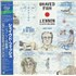 John Lennon Shaved Fish - Green Vinyl vinyl LP Japan 