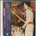Jonathan Richman & The Modern Lovers Jonathan Sings! CD album Japanese JHRCDJO643034