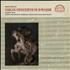 Josef Suk (1929-2011) Beethoven: Violin Concerto In D Major - 1st vinyl LP Czech JVOLPBE750393