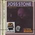 Joss Stone The Soul Sessions CD album Taiwanese JSECDTH319725