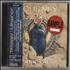 Journey Arrival CD album Japanese JOUCDAR179036