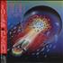 Journey Escape vinyl LP Japanese JOULPES59764