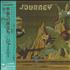 Journey Journey CD album Japanese JOUCDJO470249