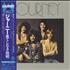 Journey Next CD album Japanese JOUCDNE470259