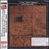 Journey The Ballade CD album Japanese JOUCDTH379430