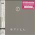 Joy Division Still 2-CD album set Japanese JOY2CST462803