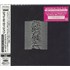 Joy Division Unknown Pleasures 2-CD album set Japanese JOY2CUN425652