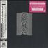 Joy Division Unknown Pleasures 2-CD album set Japanese JOY2CUN462804