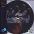 Judas Priest British Steel - Sealed picture disc LP UK JUDPDBR775834