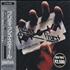 Judas Priest British Steel CD album Japanese JUDCDBR380926