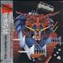 Judas Priest Defenders Of The Faith vinyl LP Japanese JUDLPDE154482