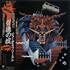 Judas Priest Defenders Of The Faith vinyl LP Japanese JUDLPDE176325