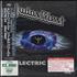 Judas Priest Electric Eye DVD Japanese JUDDDEL448442