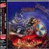 Judas Priest Painkiller CD album Japanese JUDCDPA143751